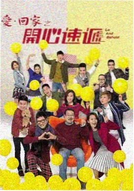 古装韩剧海报