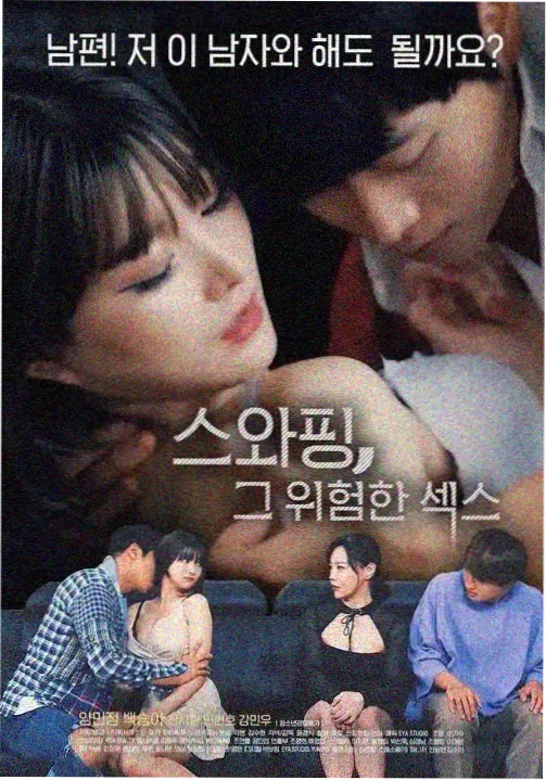推荐剧集缩略图